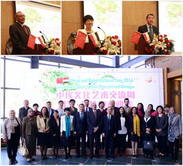 北京婦女網(wǎng)文化藝術(shù)交流活動(dòng) 搭建溝通平臺(tái)，綻放女性風(fēng)采